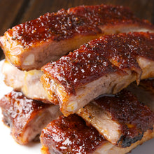 Load image into Gallery viewer, Jamaican Jerk Sauce Mild